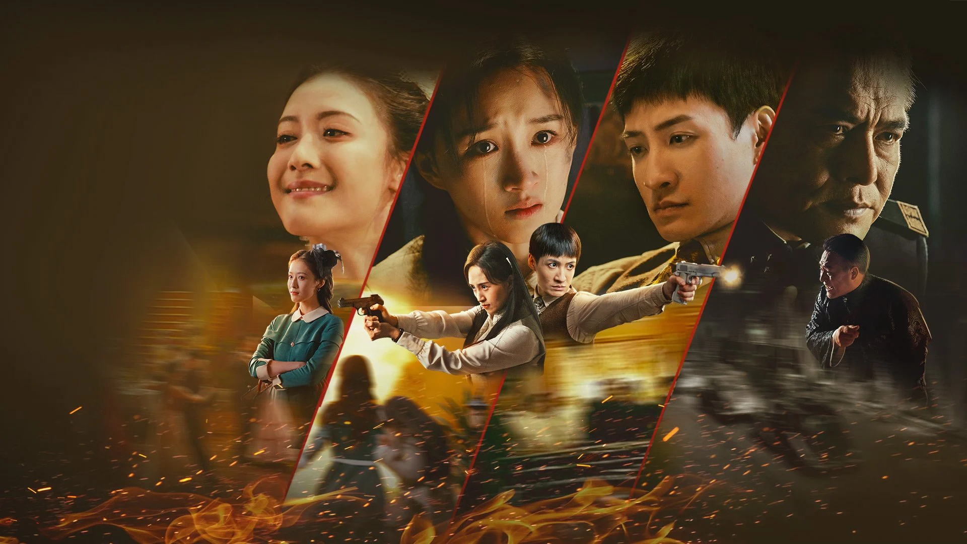Lưỡi Dao Nộ Thù